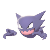 Buy Haunter in Brilliant Diamond & Shining Pearl